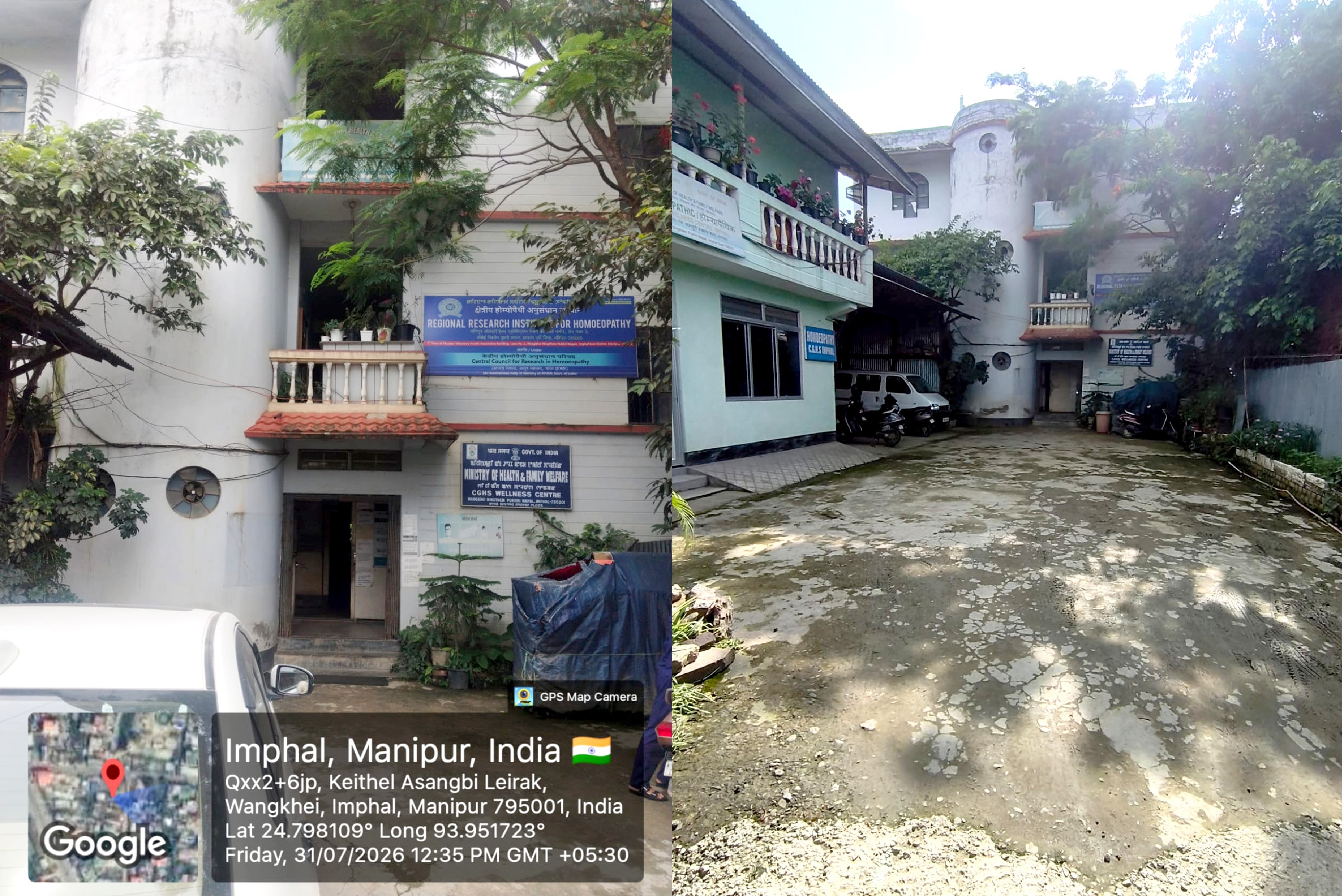  REGIONAL RESEARCH INSTITUTE (H), IMPHAL