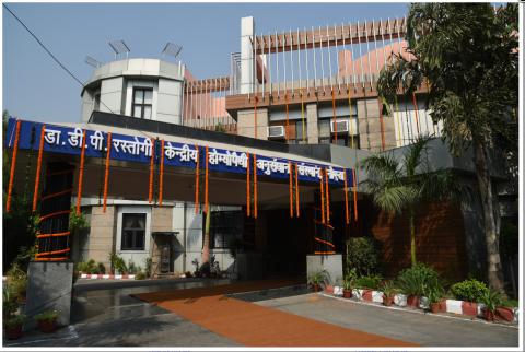 View Of College