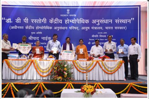 Dr. D.P. RASTOGI CENTRAL RESEARCH INSTITUTE (H), NOIDA